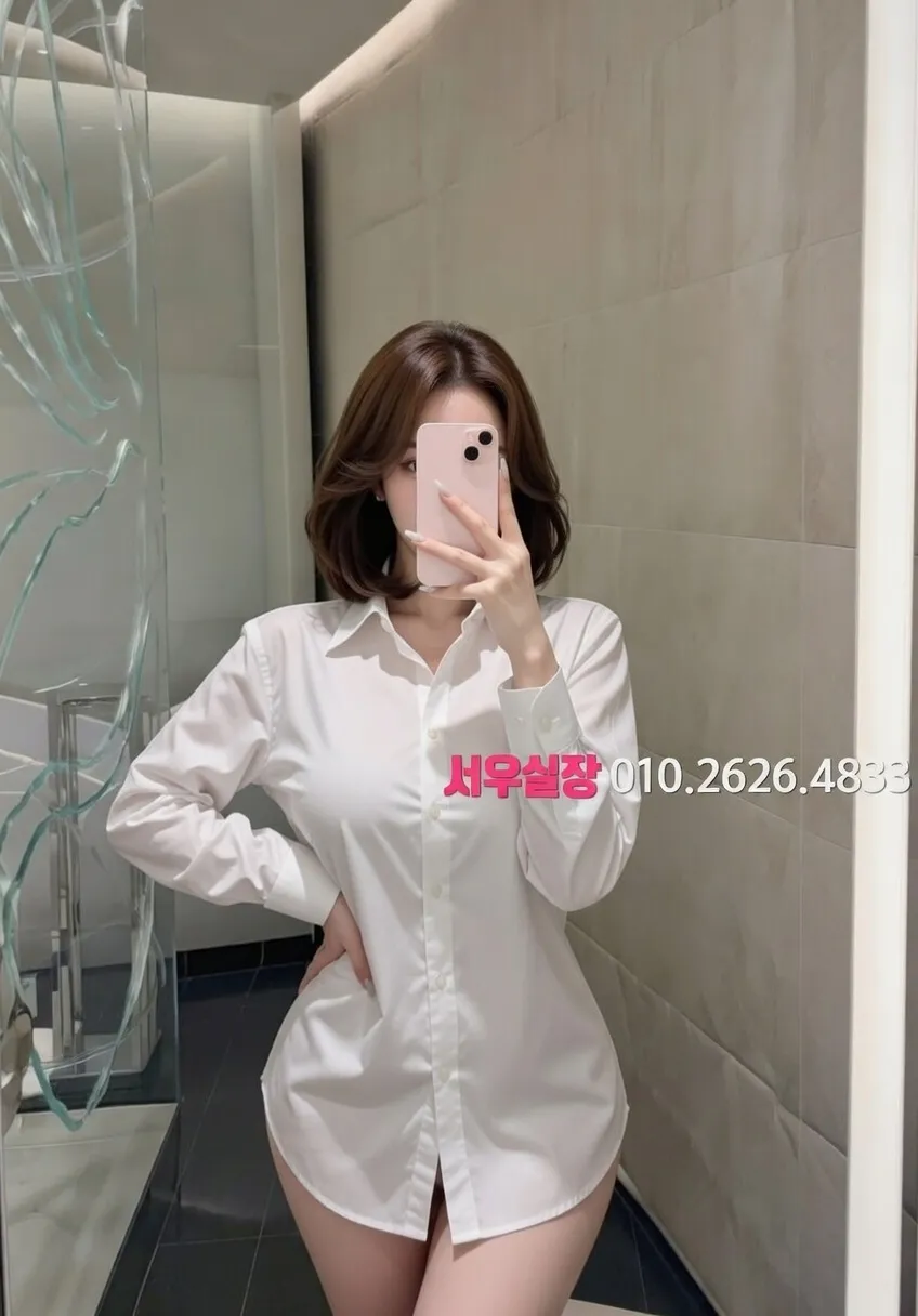 마산 미러룸 프리미엄 라인업 21번 프로필