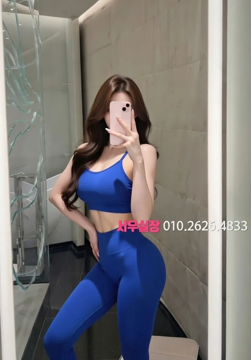 마산 다국적 프리미엄 라인업 23번 프로필