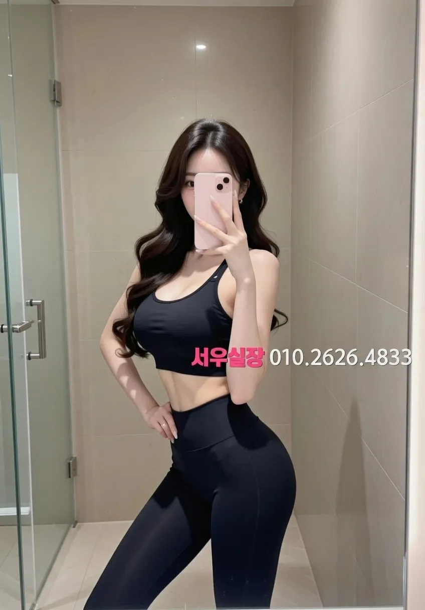 마산 다국적노래클럽 프리미엄 라인업 29번 프로필