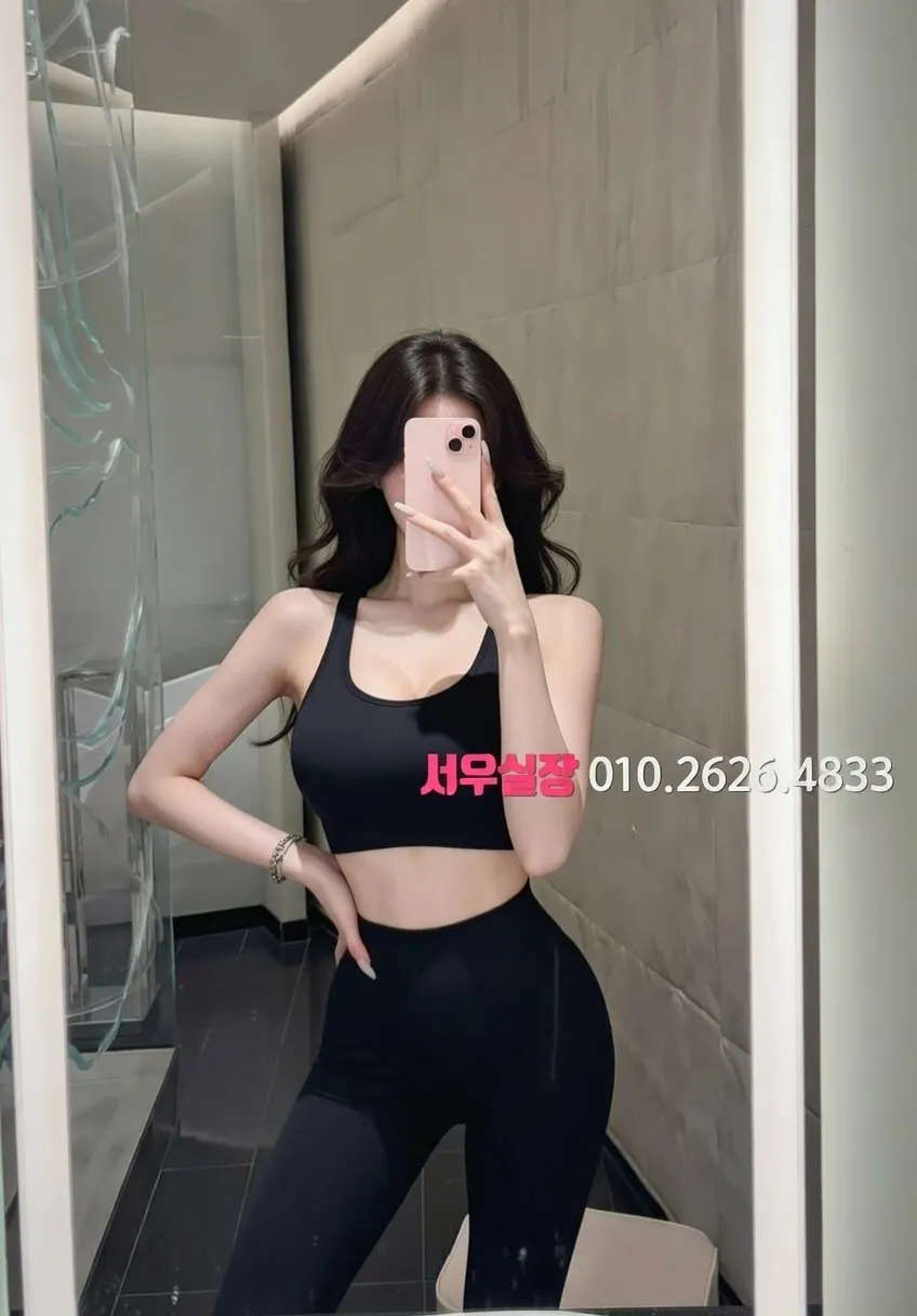 마산 스탠드바 프리미엄 라인업 33번 프로필