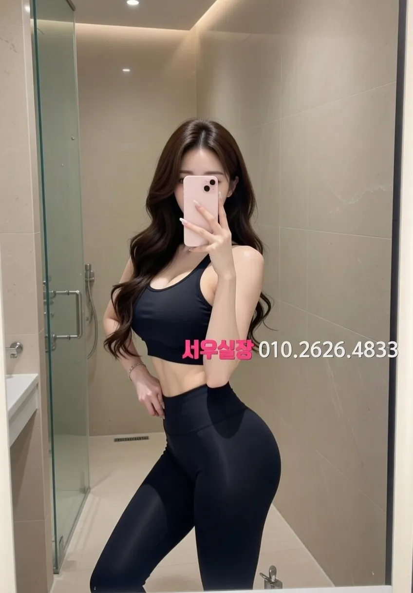 마산 텐카페 프리미엄 라인업 28번 프로필