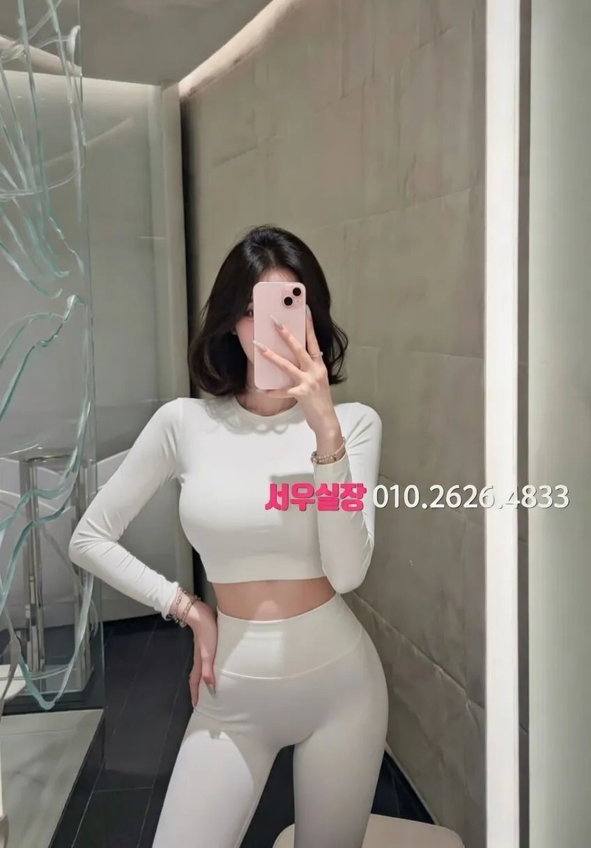 마산 셔츠룸 프리미엄 라인업 13번 프로필