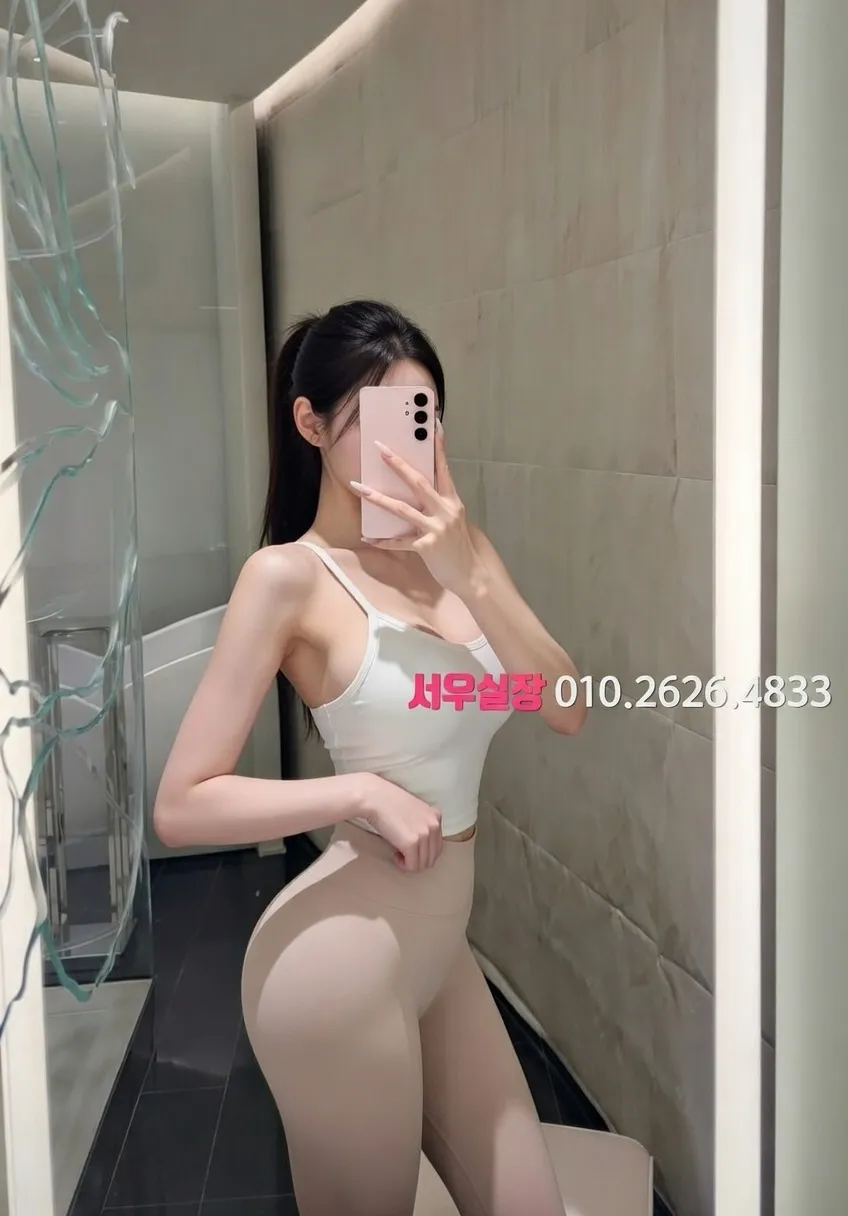 마산 스탠드바 프리미엄 라인업 4번 프로필