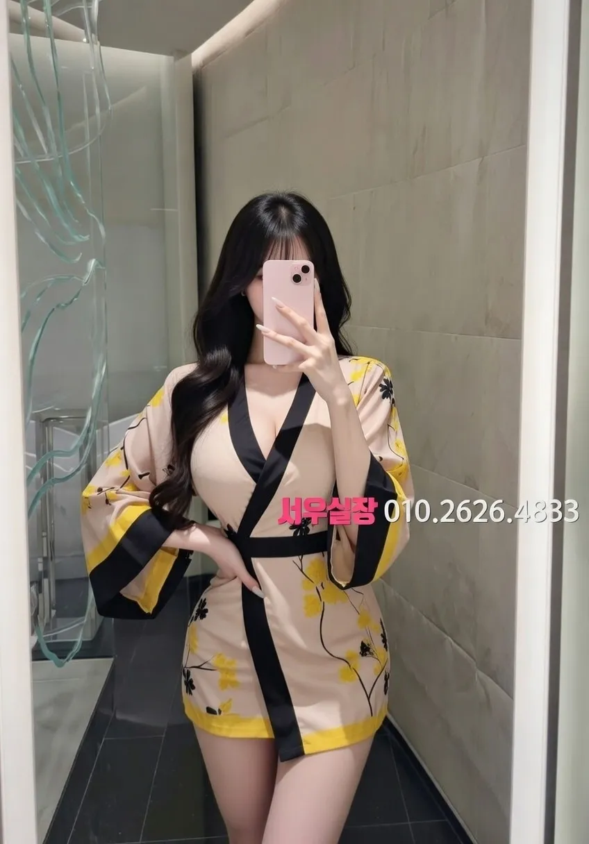 마산 풀살롱 프리미엄 라인업 10번 프로필