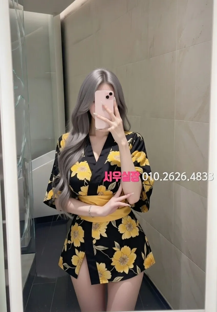 마산 하이쩜오 프리미엄 라인업 15번 프로필