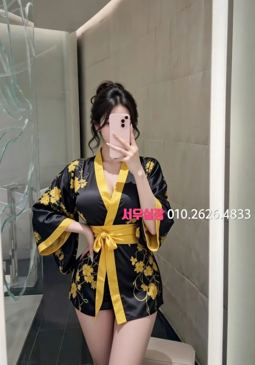 마산 텐프로 프리미엄 라인업 14번 프로필