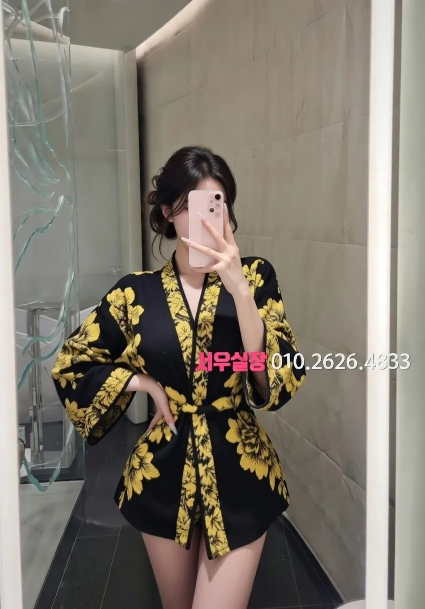 마산 텐카페 프리미엄 라인업 15번 프로필