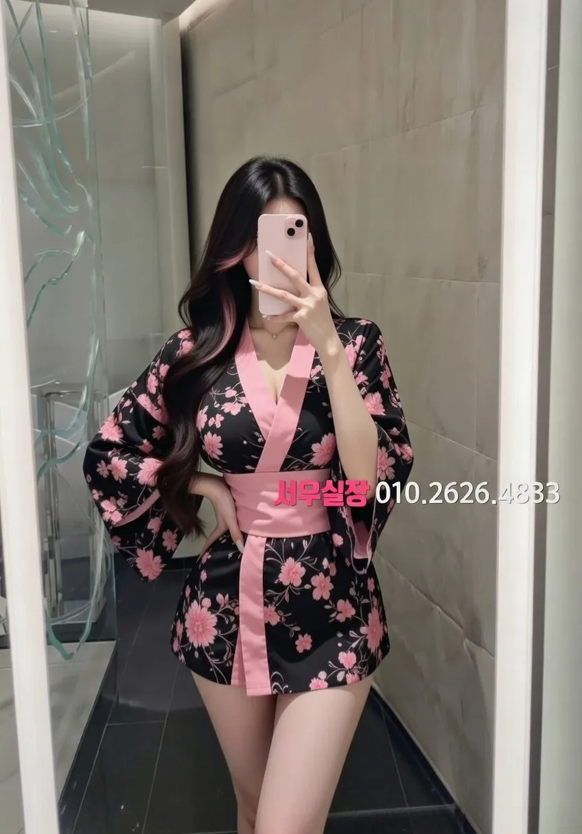 마산 노래방 프리미엄 라인업 9번 프로필