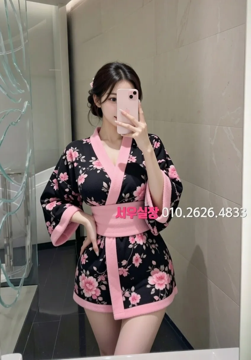 마산 정빠 프리미엄 라인업 18번 프로필