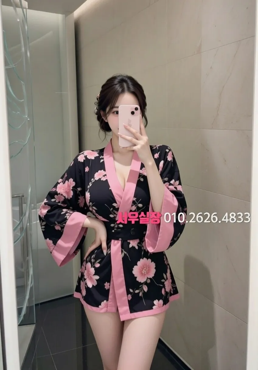 마산 텐카페 프리미엄 라인업 12번 프로필