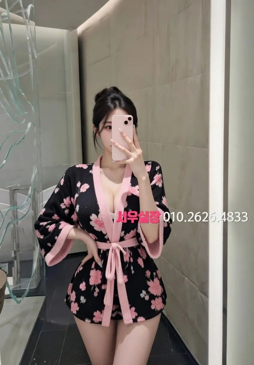 마산 텐프로 프리미엄 라인업 15번 프로필