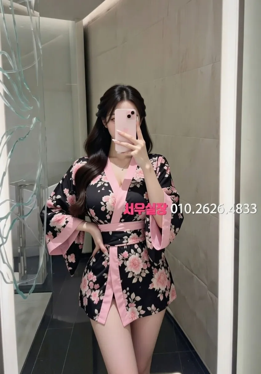 마산 하이쩜오 프리미엄 라인업 17번 프로필