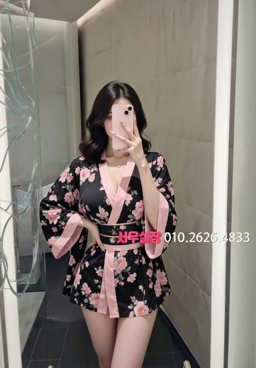 마산 퍼블릭 프리미엄 라인업 27번 프로필