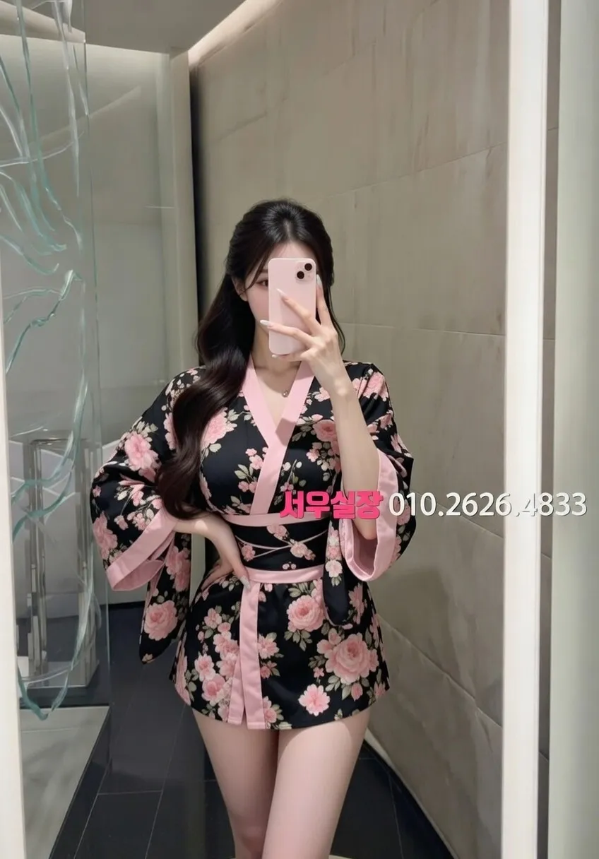 마산 노래빵 프리미엄 라인업 25번 프로필