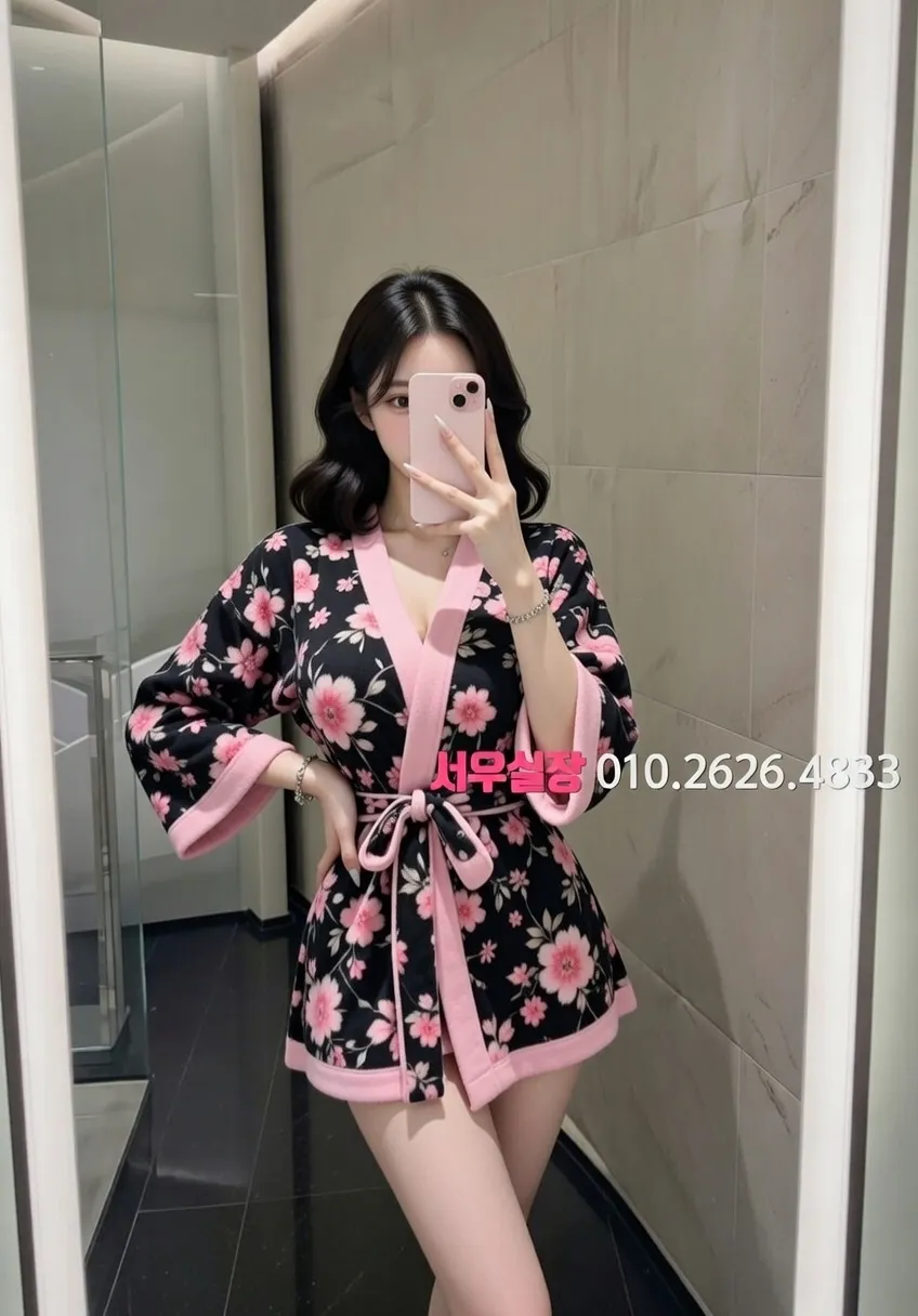 마산 노래방 추천 및 검증된 최상급 프리미엄 업소 스크린샷