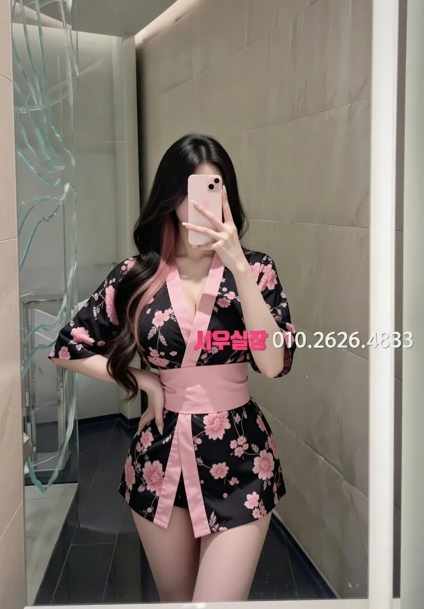 마산 스탠드바 프리미엄 라인업 13번 프로필