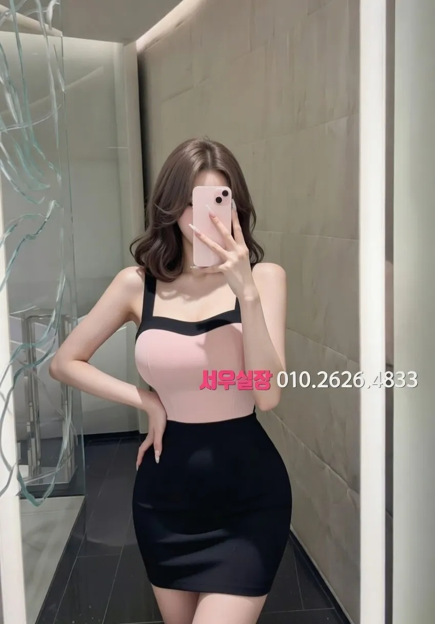 마산 보도 프리미엄 라인업 2번 프로필