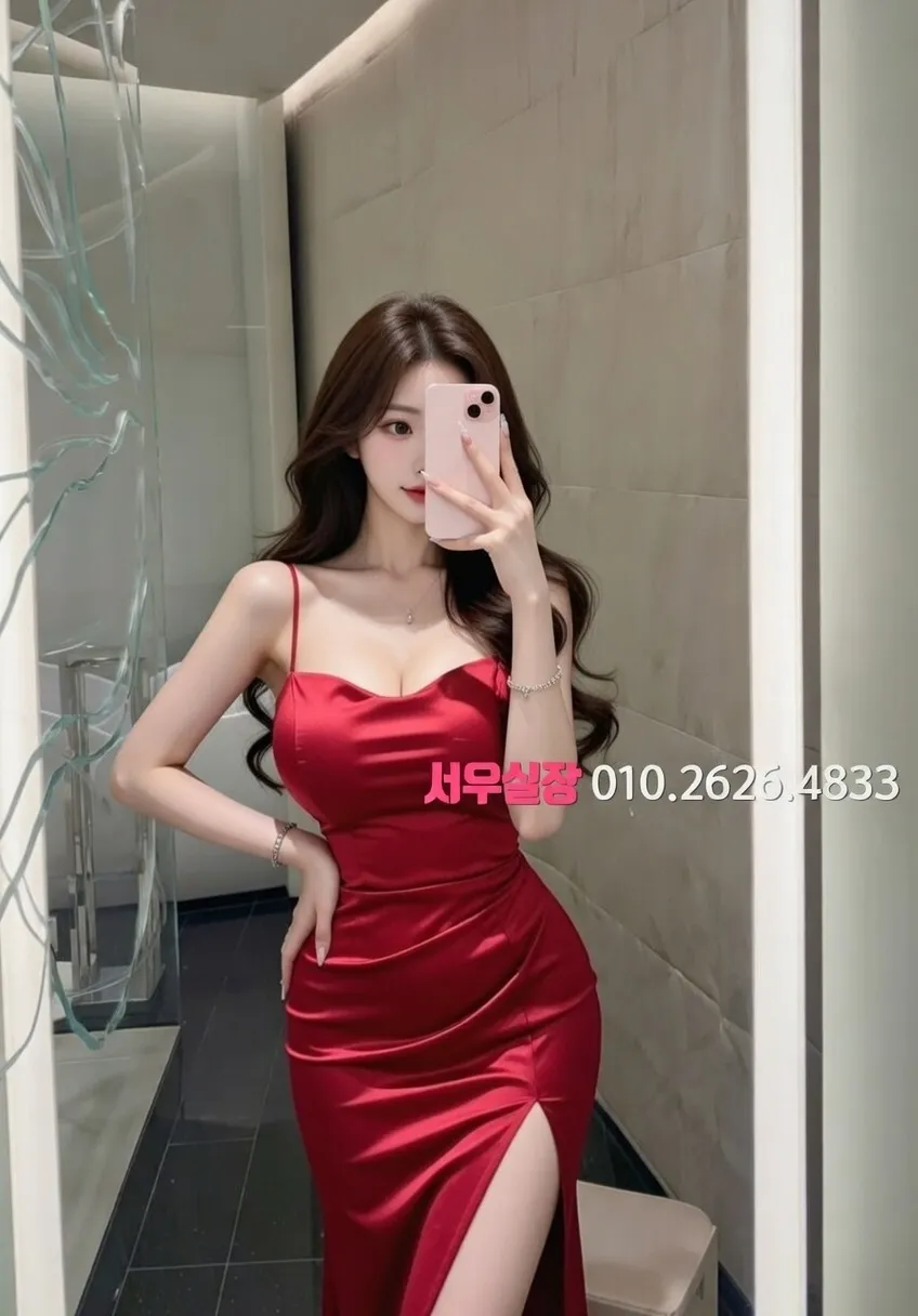 마산 다국적 추천 및 검증된 최상급 프리미엄 업소 스크린샷