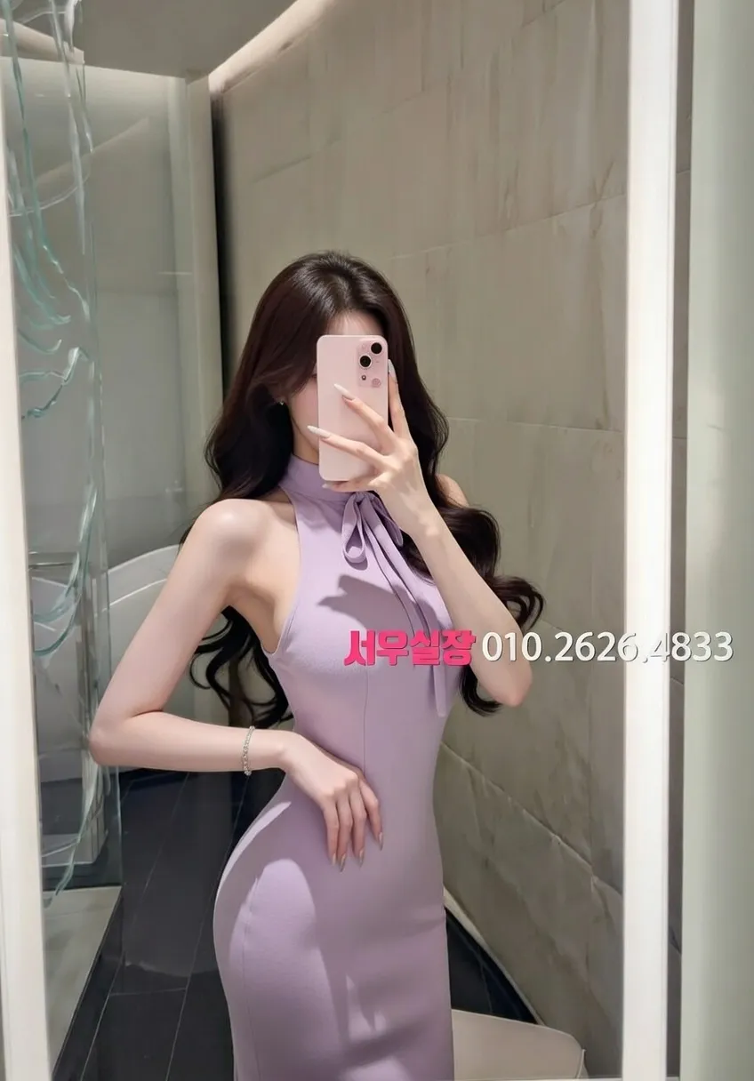 마산 러시아노래방 프리미엄 라인업 14번 프로필