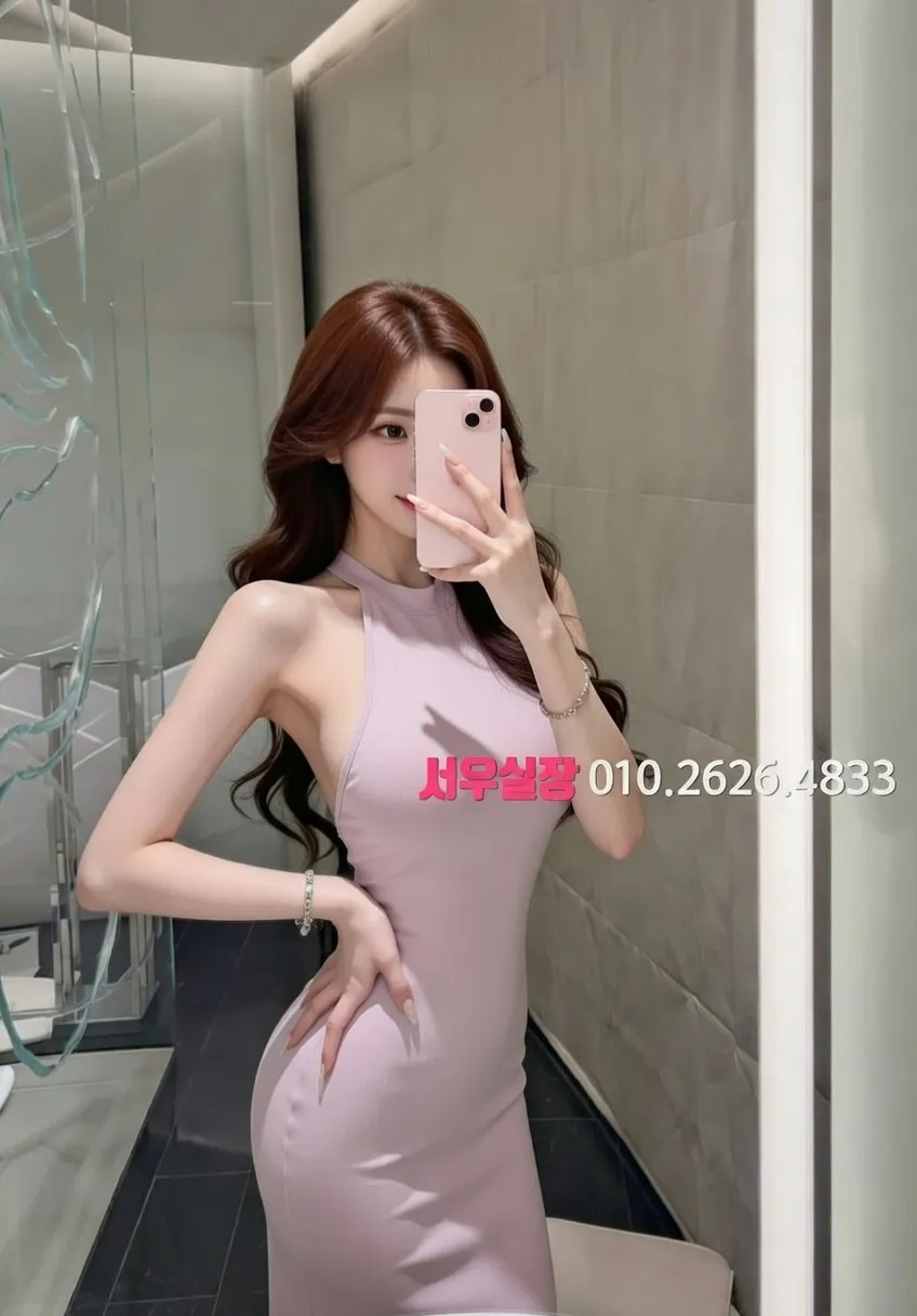 마산 레깅스룸 프리미엄 라인업 18번 프로필