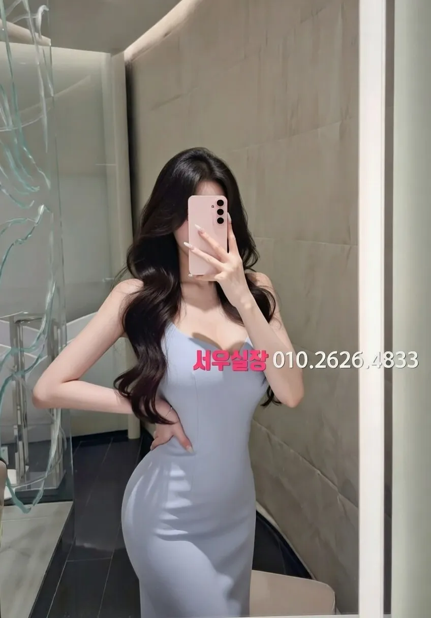 마산 기모노룸 프리미엄 라인업 8번 프로필