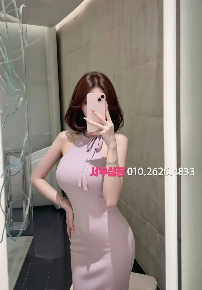 마산 퍼블릭 프리미엄 라인업 23번 프로필