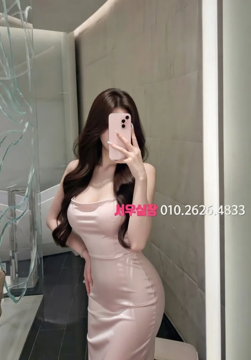 마산 노래빵 프리미엄 라인업 24번 프로필