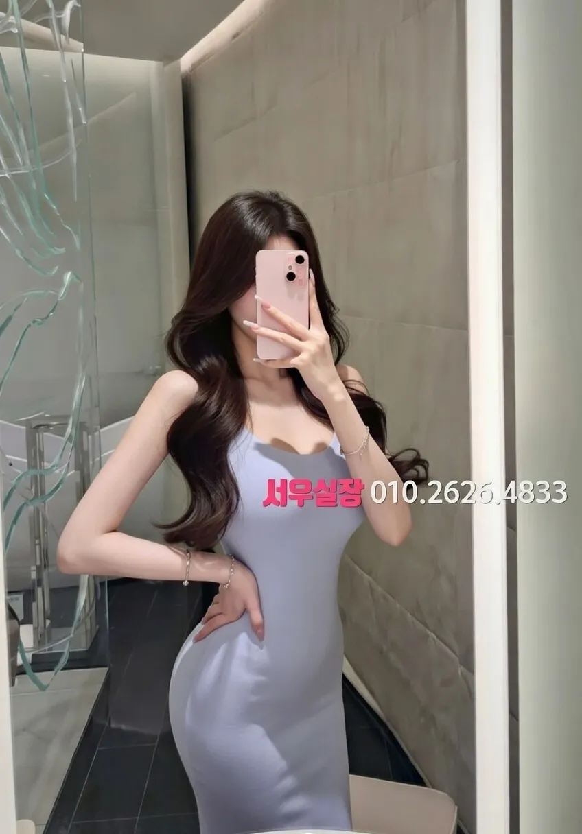 마산 풀싸롱 추천 및 검증된 최상급 프리미엄 업소 스크린샷