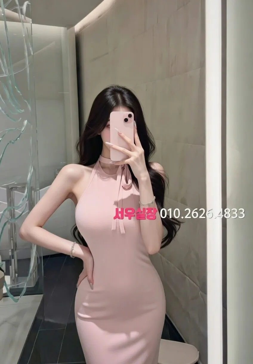 마산 란제리룸 프리미엄 라인업 16번 프로필