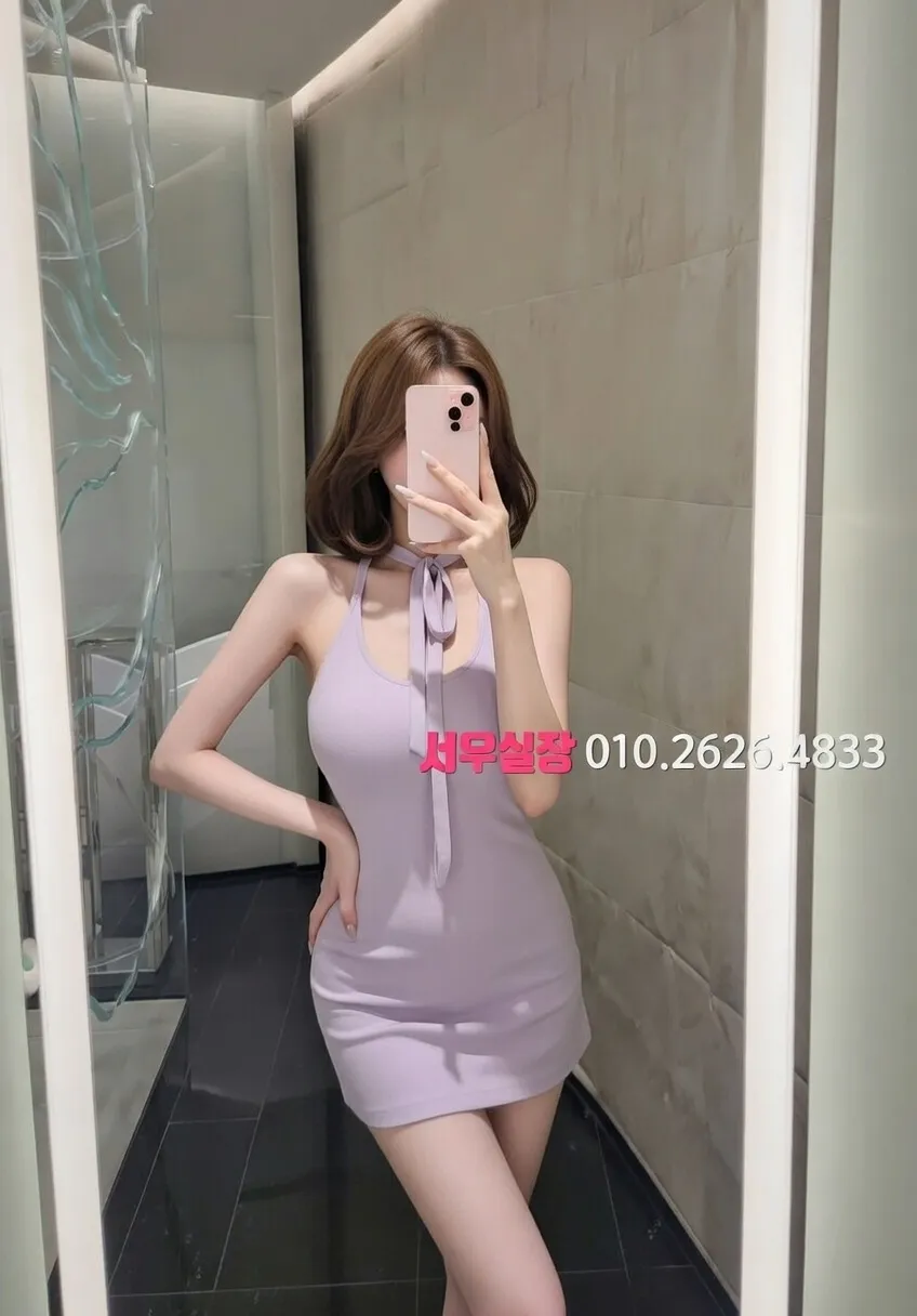 마산 다국적 프리미엄 라인업 9번 프로필