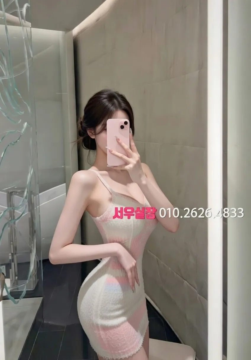 마산 다국적 프리미엄 라인업 12번 프로필