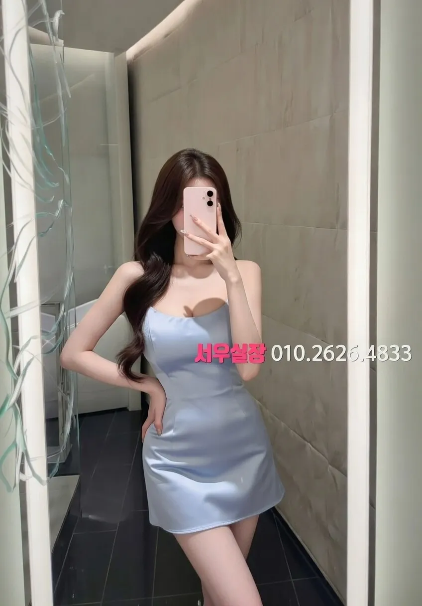 마산 가라오케 프리미엄 라인업 39번 프로필