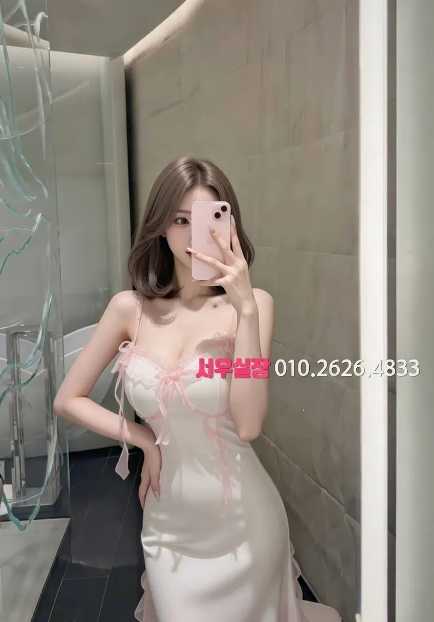 마산 기모노룸 프리미엄 라인업 8번 프로필