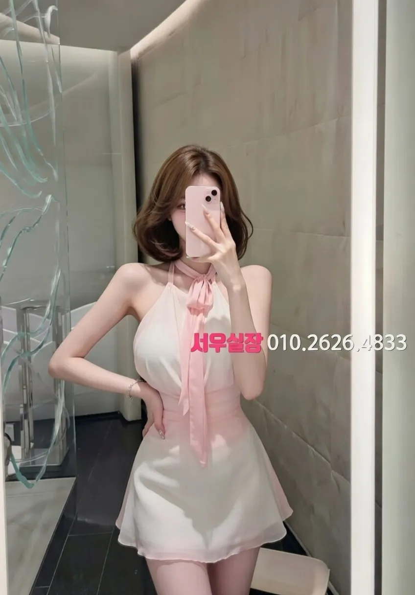 마산 러시아노래방 프리미엄 라인업 40번 프로필