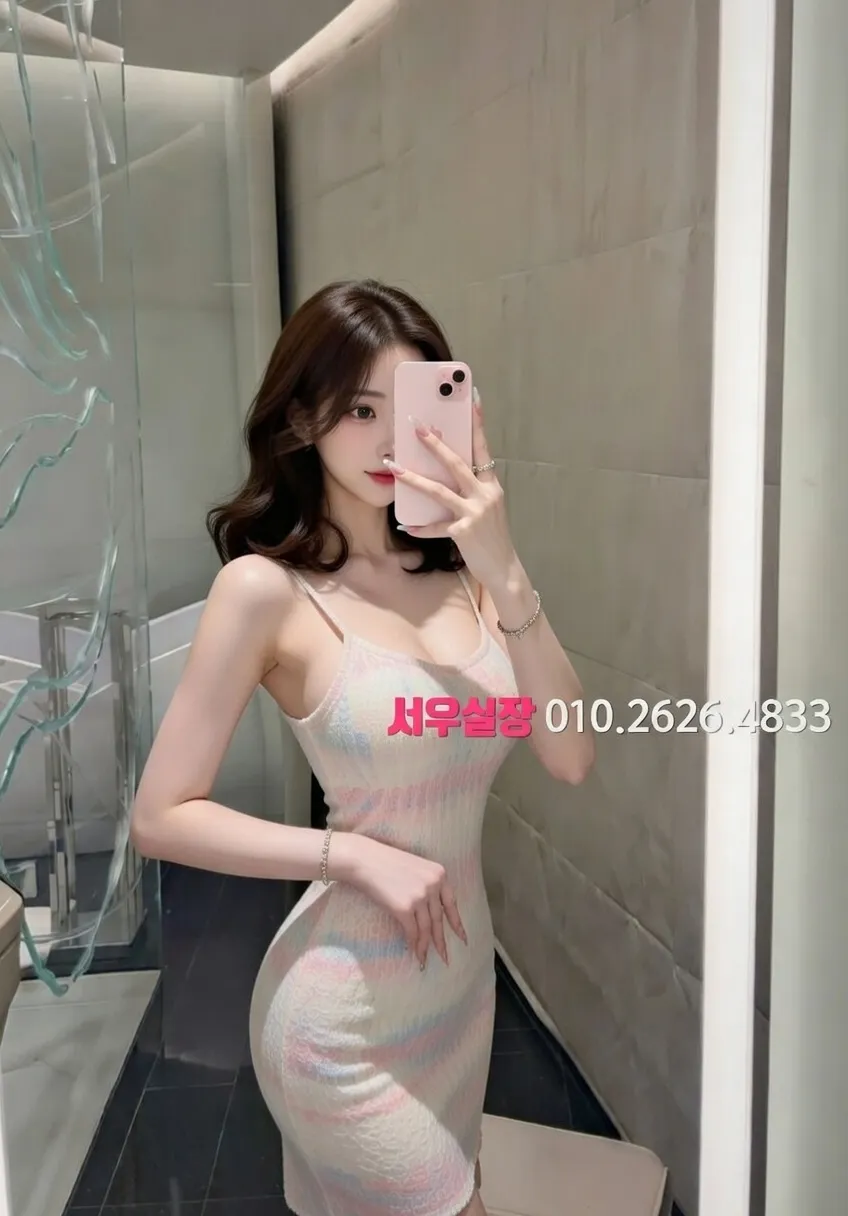 마산 텐프로 프리미엄 라인업 38번 프로필