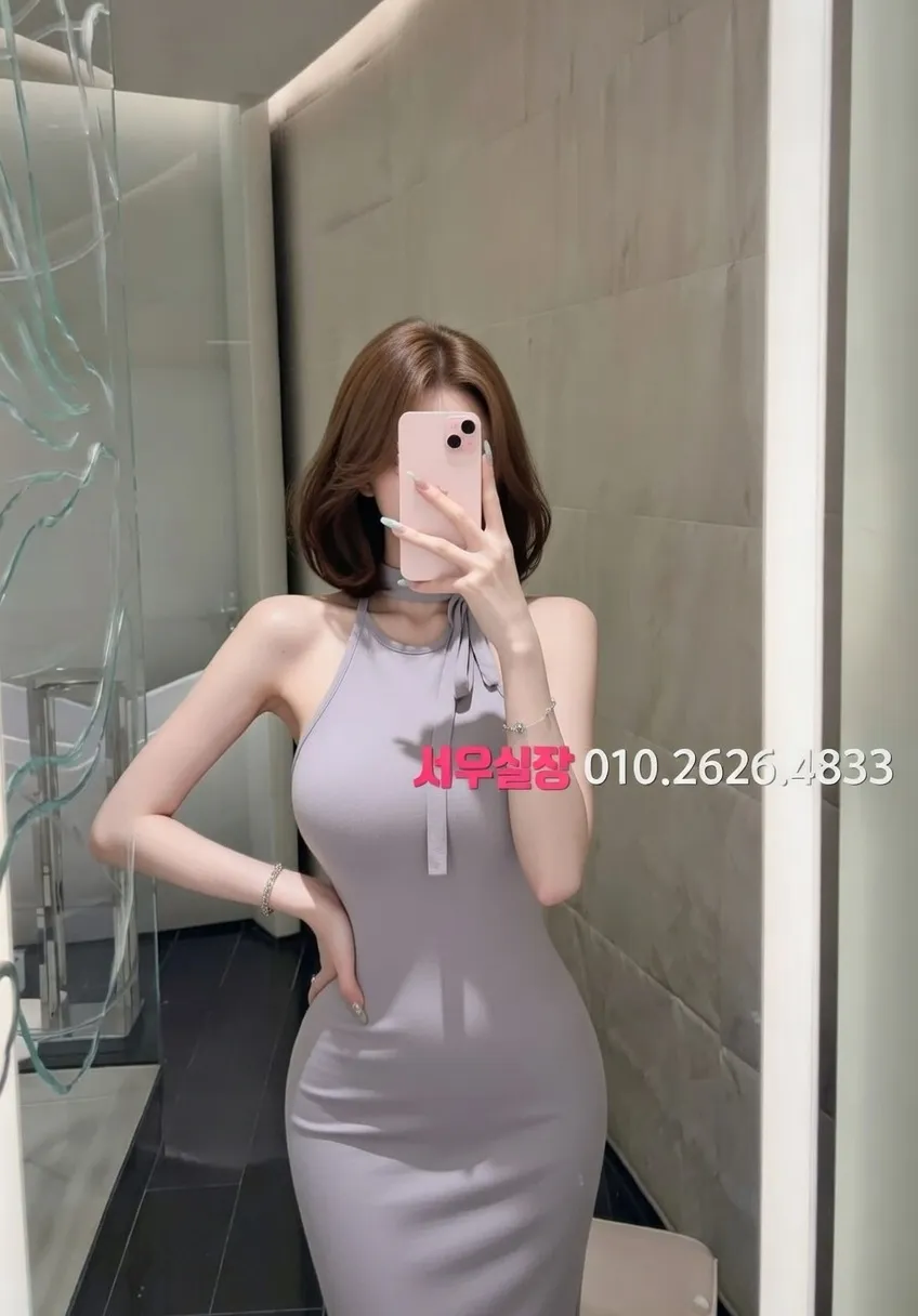 마산 정빠 프리미엄 라인업 36번 프로필