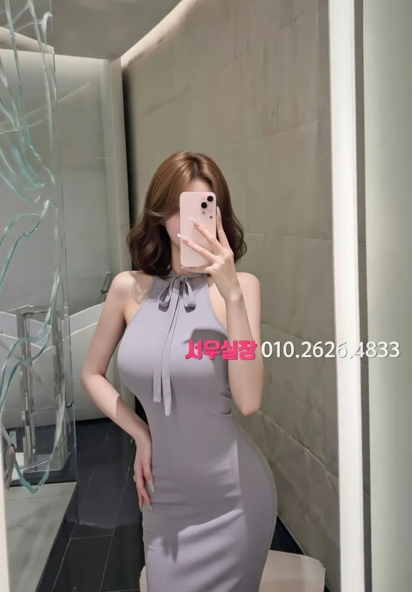 마산 호빠 프리미엄 라인업 20번 프로필