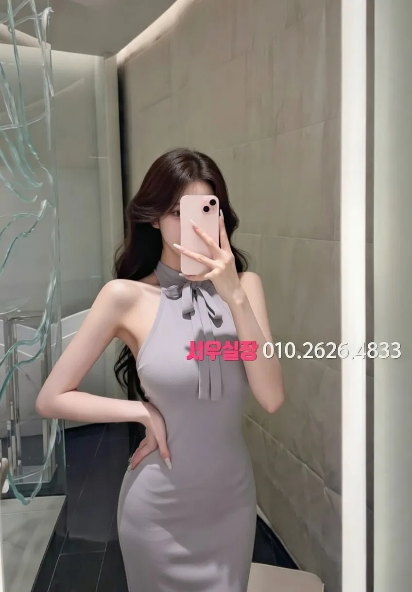 마산 러시아노래방 프리미엄 라인업 20번 프로필