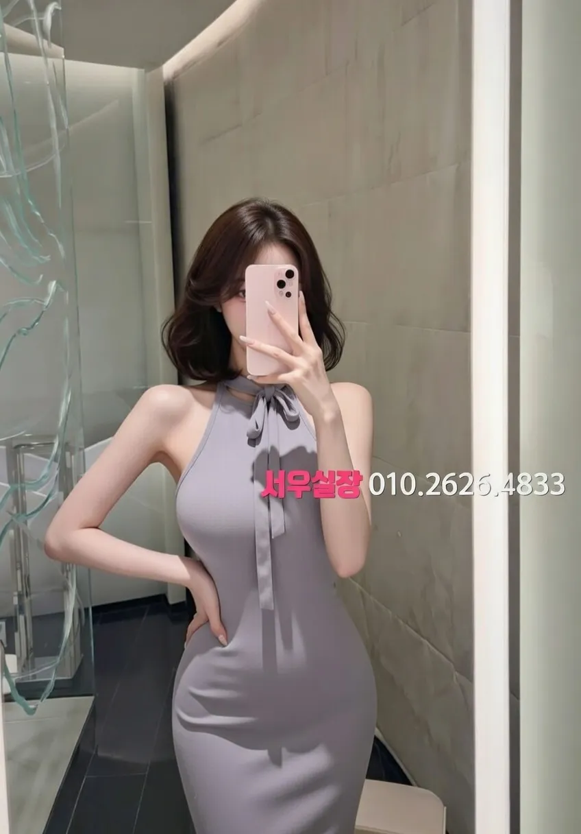 마산 텐카페 프리미엄 라인업 1번 프로필