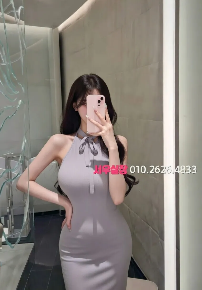 마산 텐프로 프리미엄 라인업 5번 프로필