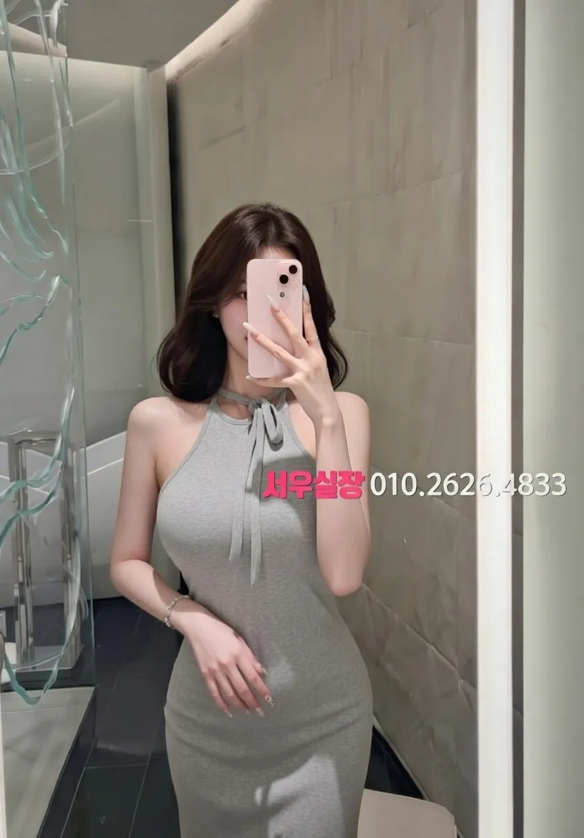 마산 다국적노래방 추천 및 검증된 최상급 프리미엄 업소 스크린샷