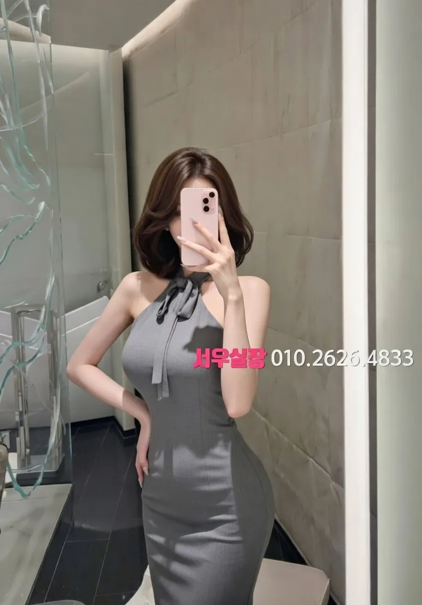 마산 보도 프리미엄 라인업 4번 프로필