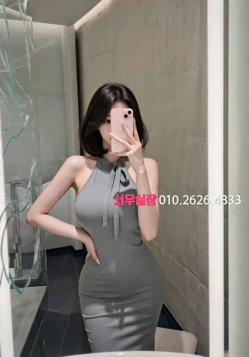 마산 란제리룸 프리미엄 라인업 23번 프로필