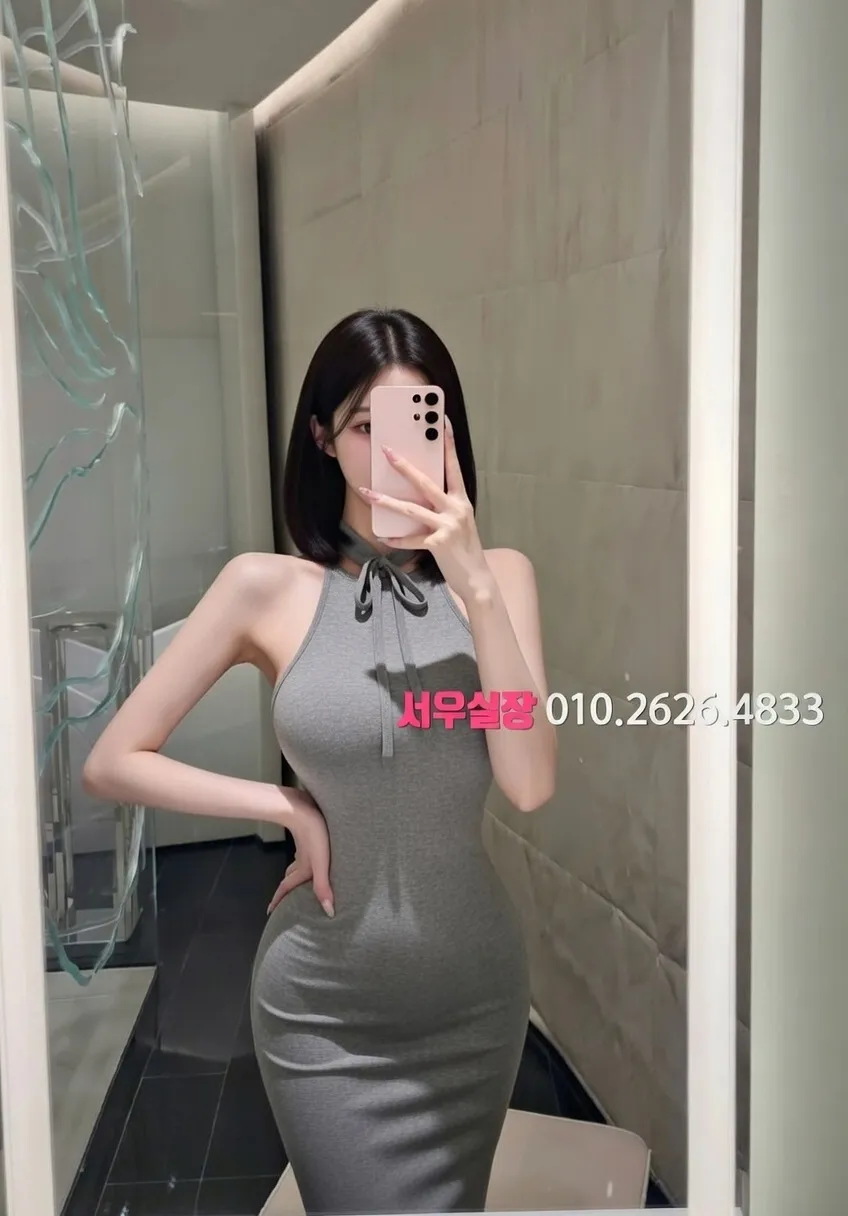 마산 텐카페 프리미엄 라인업 13번 프로필