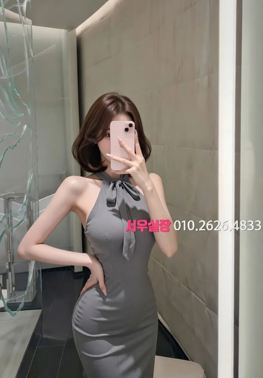 마산 레깅스룸 프리미엄 라인업 37번 프로필