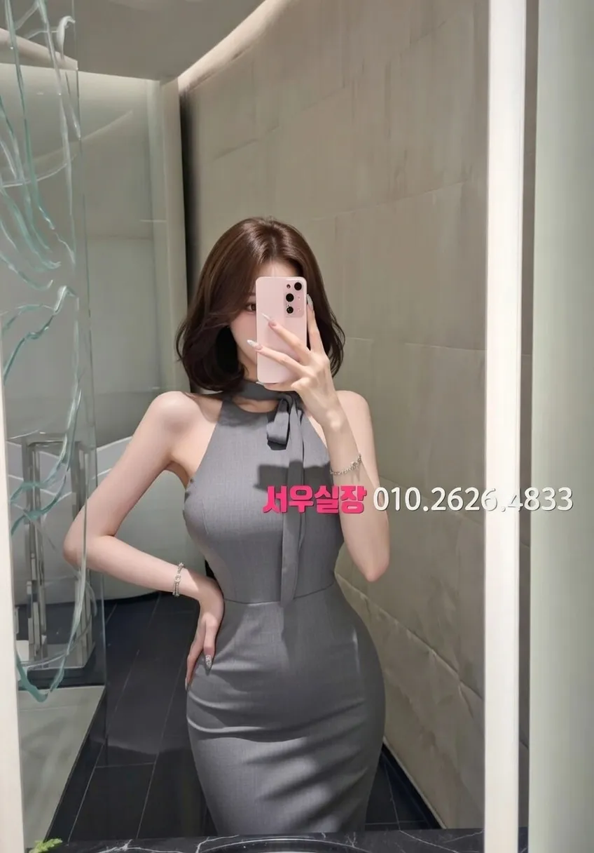 마산 노래빵 프리미엄 라인업 24번 프로필