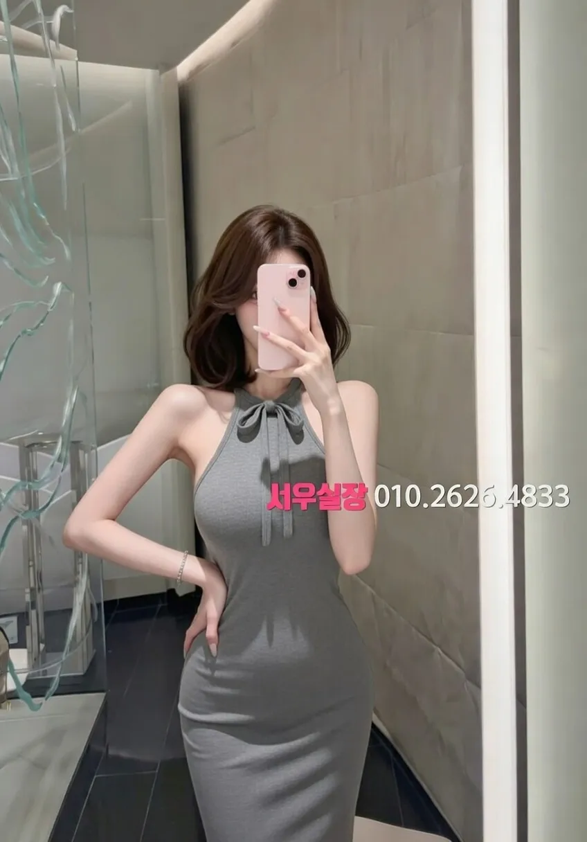 마산 하드코어 프리미엄 라인업 26번 프로필