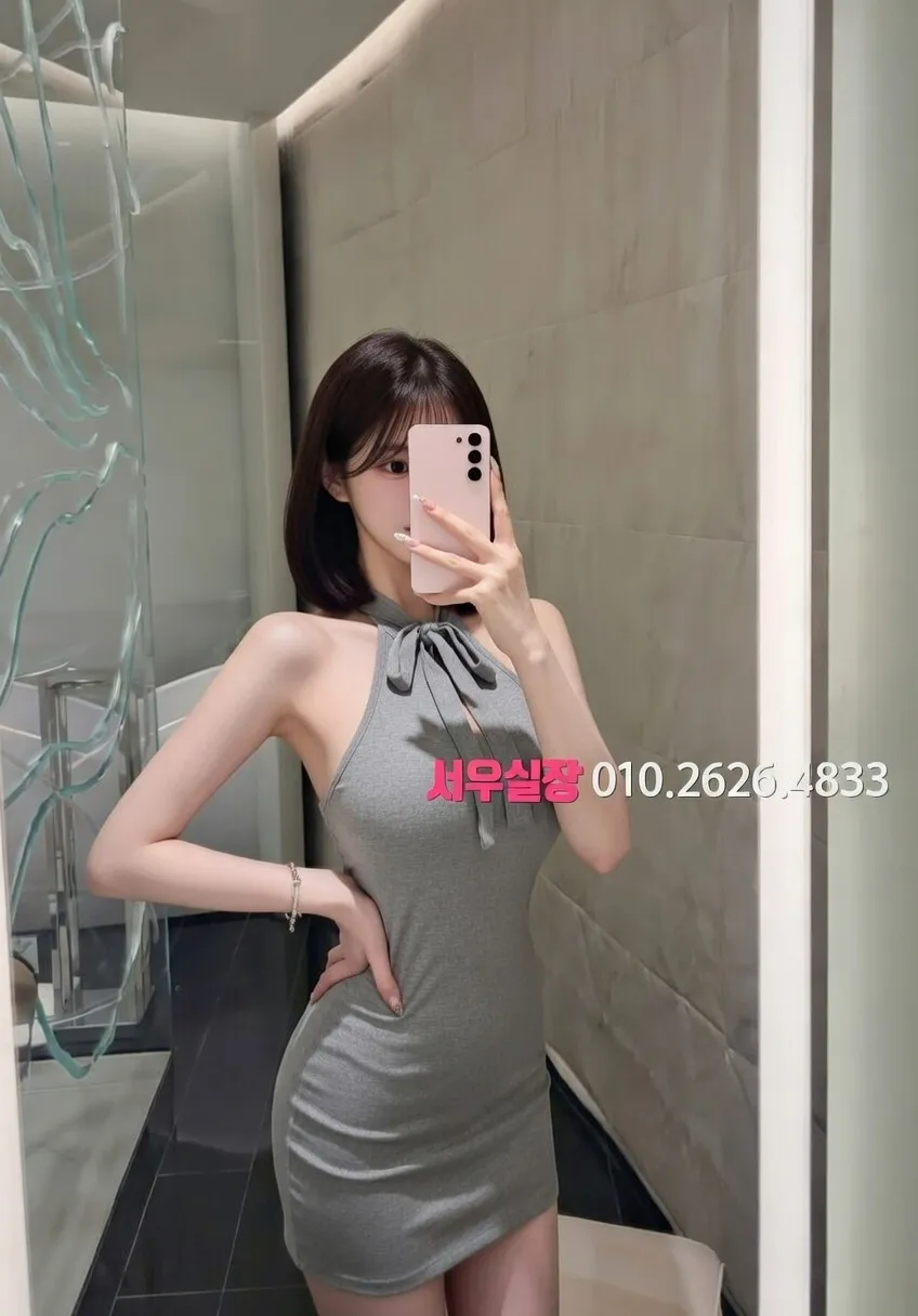 마산 하이퍼블릭 프리미엄 라인업 24번 프로필