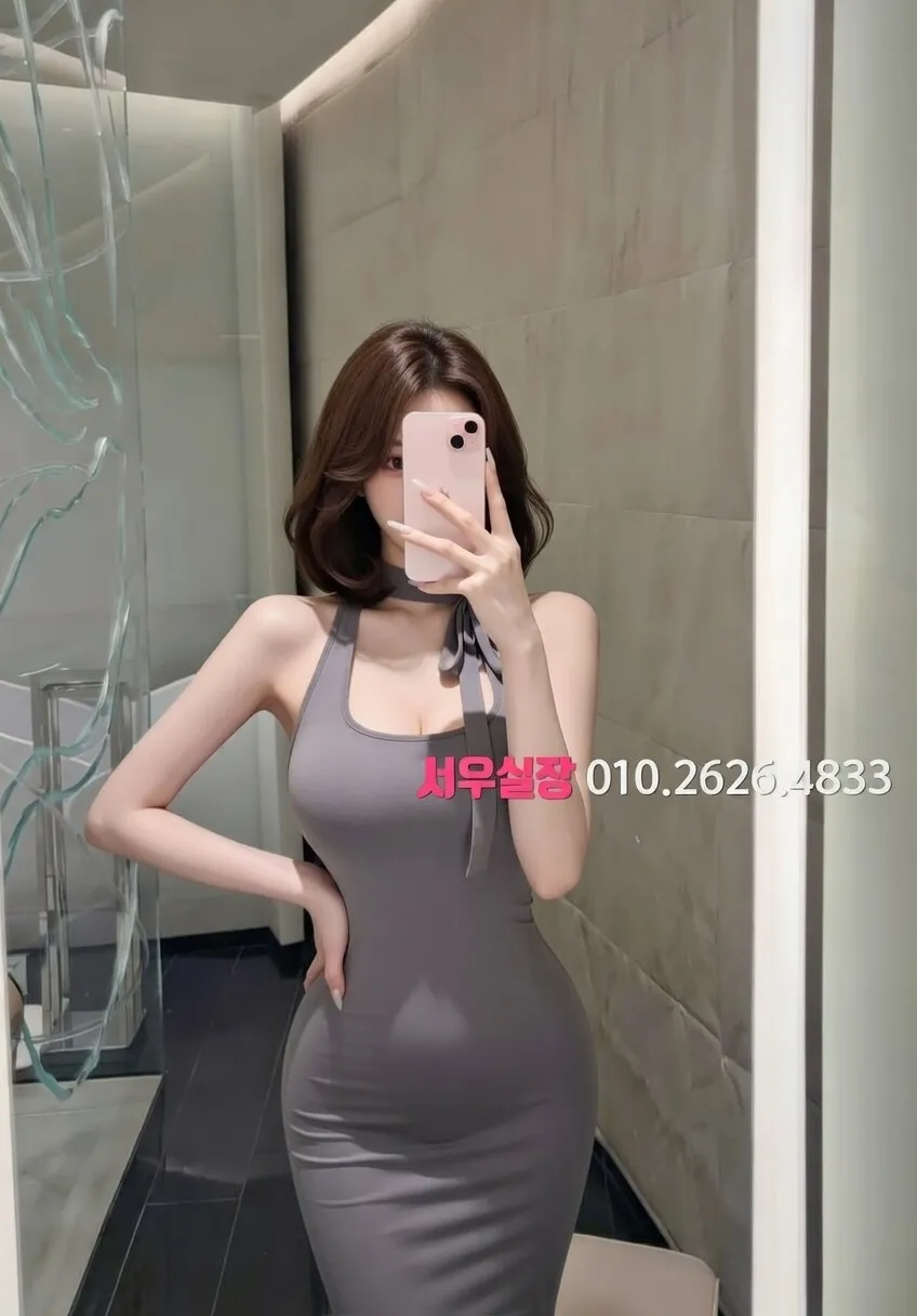 마산 텐카페 프리미엄 라인업 7번 프로필