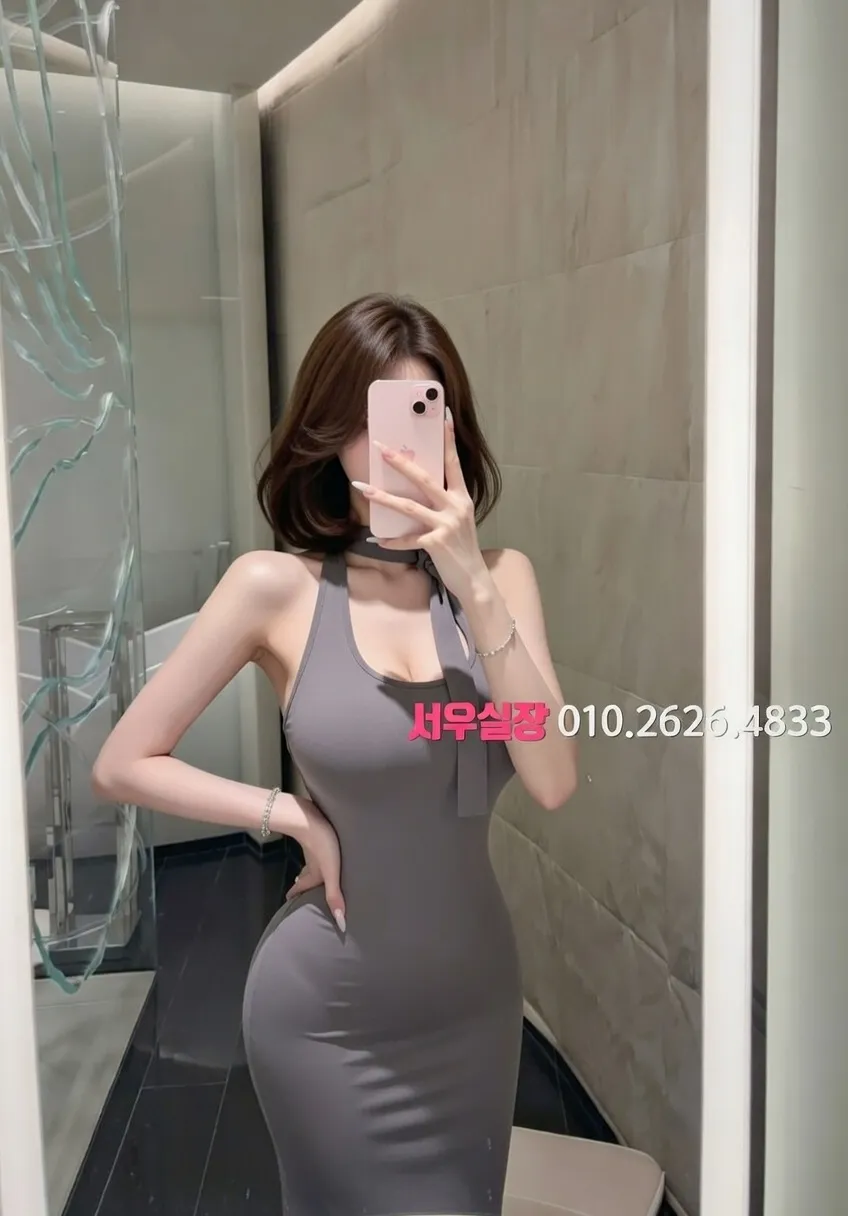 마산 하이퍼블릭 프리미엄 라인업 1번 프로필